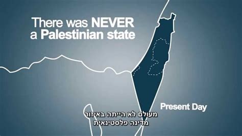 The Israeli Palestinian Conflict Explained Youtube