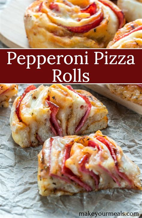 Homemade Pizza Rolls A Great Party Food Appetizer Or Snack Recipe