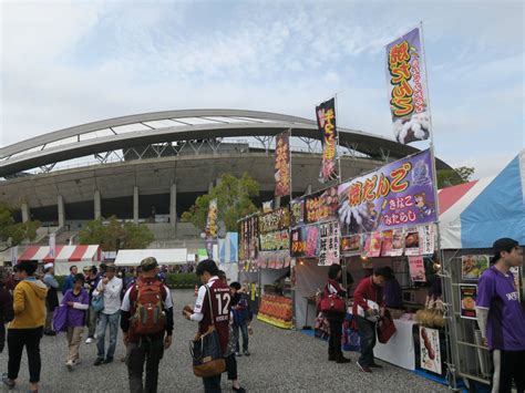 マンガアニメ アニメイラスト 日向翔陽 オオカミの壁 鋼の錬金術師. スタジアムグルメ「サンフレッチェ広島＠エディオン ...