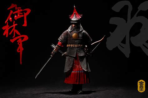 Unit Late Ming Imperial Guard 锦衣卫連鐶甲