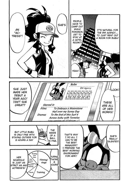 Pokemon Chapter 466 Page 4 Of 25 Pokemon Manga Online