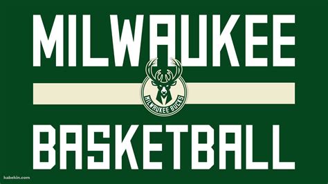 ミルウォーキー・バックス Milwaukee Bucks バスケ Nba 全米プロバスケットボール協会1920x1080px