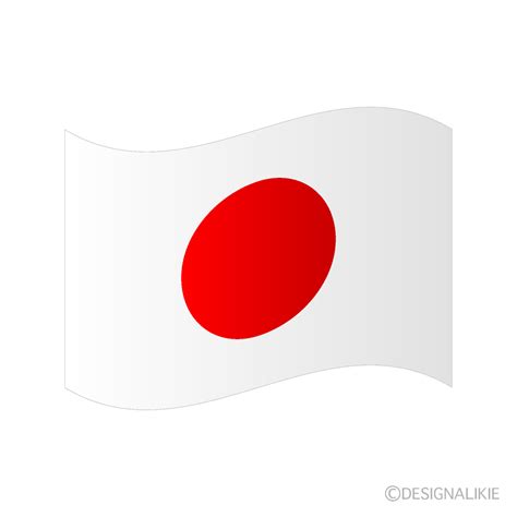 ください 子供(大嘘 ココ実話 草 カツドンチャンネルは世界一面白いコ. 国旗イラスト 日本 - 無料の印刷用ぬりえ