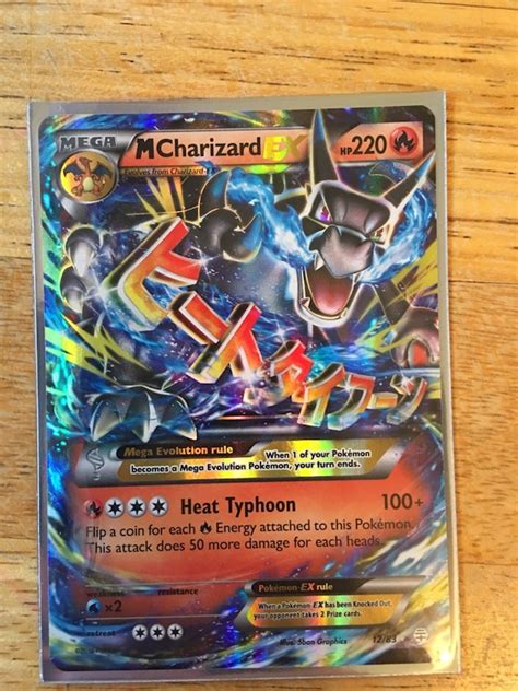 For the deck archetype based around charizard, see charizard archetype (tcg). Used mega charizard ex pokemon trading card for sale in Oregon - letgo