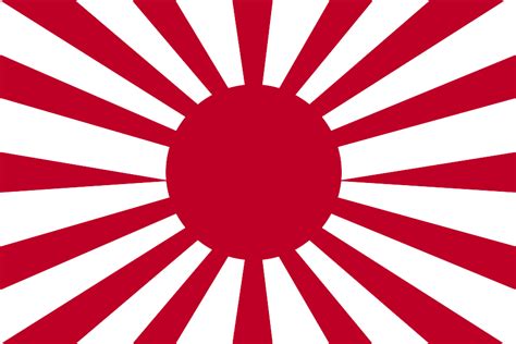 Filewar Flag Of The Imperial Japanese Armysvg Wikimedia Commons