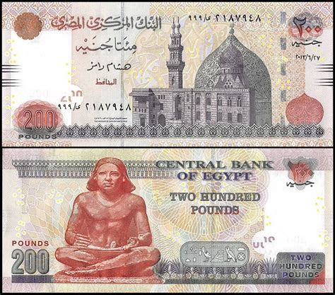 Egypt 200 Pounds Banknote 2013 P 69bz Unc Replacement 999