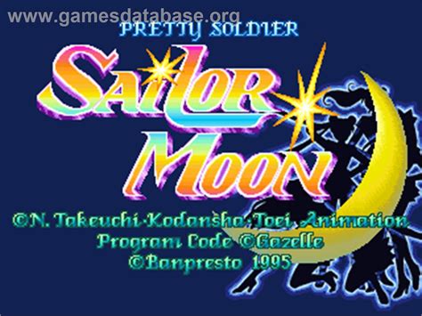 Pretty Soldier Sailor Moon Arcade Artwork Title Screen