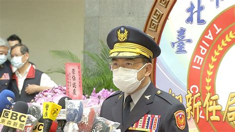 Yang To Replace The Retiring Chen As Taipei City Police Commissioner