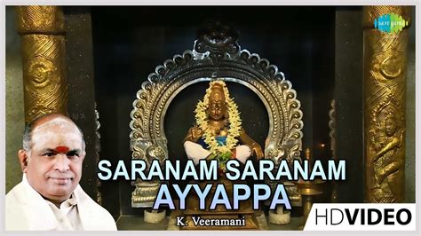 Pallikattu sabarimalaikku song with lyrics | veeramani raju. Ayyappan Songs Download Tamil Starmusiq - networksfasr