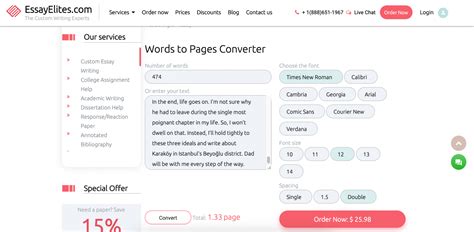 Essayelites Words To Pages Converter Review Study Llama