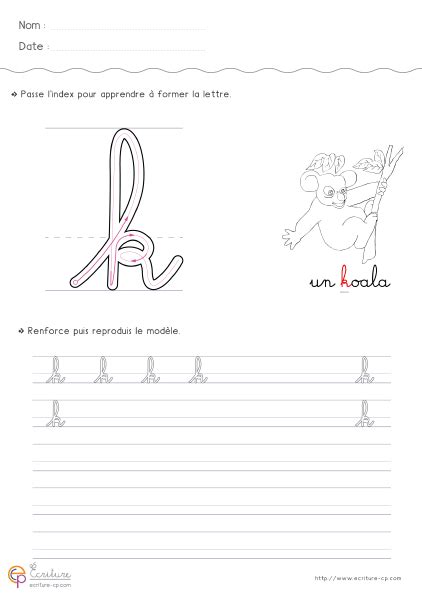 Apprendre à écrire En Arabe à Imprimer - Écrire cursive Maternelle GS | Apprendre à écrire les lettres cursives