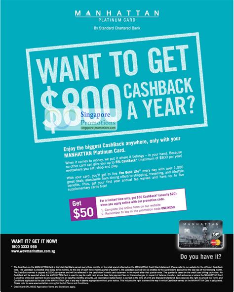 Bank of america® cash rewards credit card: Get $800 of 5% Cashback With Standard Chartered Manhattan ...