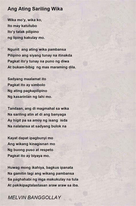 Tula Tungkol Sa Pagmamahal At Pagpapahalaga Sa Wikang Filipino Wikangblogs