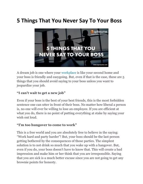 Ppt 5 Things That You Never Say To Your Boss Powerpoint Presentation