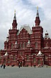 Red Square | Moscow Landmark, History & Architecture | Britannica