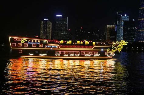 Pearl River Night Cruise Guangzhou Ticket Tianzi Wharf