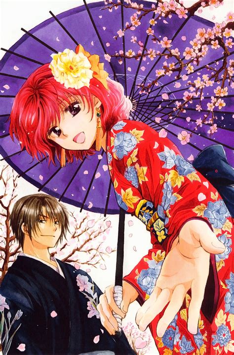 A place to discuss and share all things related to the wonderful series by kusanagi mizuho!. Akatsuki no Yona (Yona Of The Dawn) - Zerochan Anime Image ...