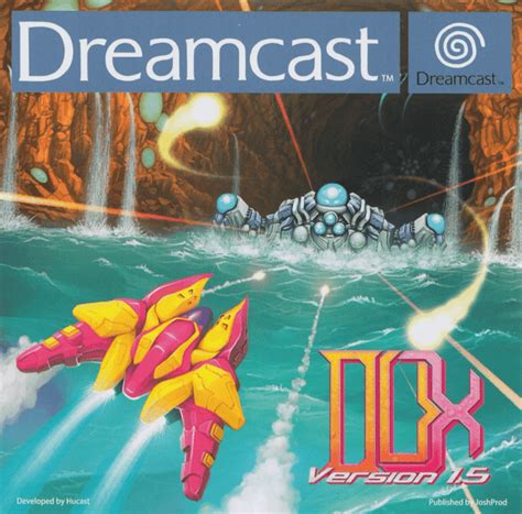 Dux Version 15 Sega Dreamcast