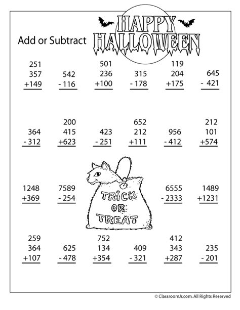 Complete with quizzes, homework, and tests too. Math worksheets 3rd grade addition and subtraction