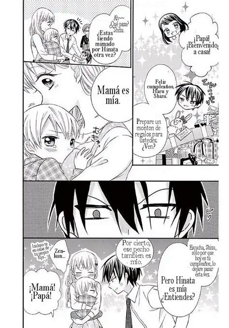 Ore Yome Ore No Yome Cap 58 Parejas De Anime Manga Manga Amor Anime