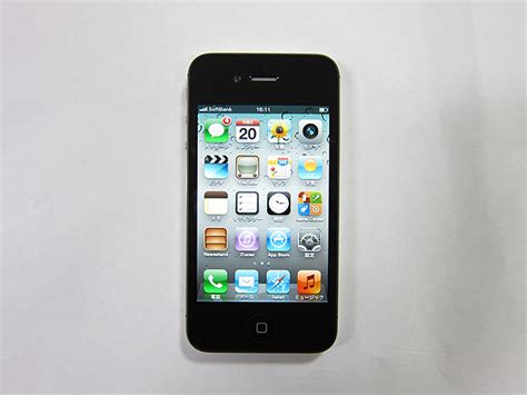 Full iphone bluetooth support specifications. iPhone 4S Black 16GB（MD235J/A）