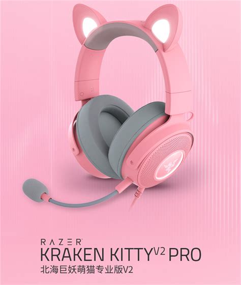 razer kraken kitty v2 pro headset with cool swappable ear 51 off