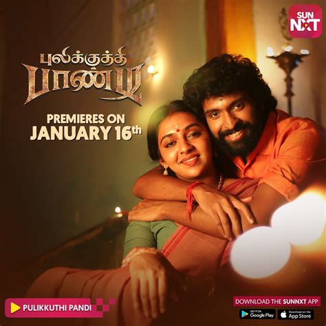 Pulikuthi Pandi Movie Download Isaimini Tamilrockers Tamilyogi Moviesda