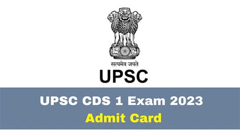 UPSC CDS Admit Card Released At Upsc Gov In Heres How To Check