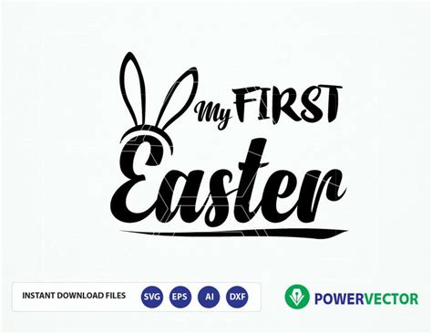 My First Easter Svg. Easter SVG Dxf Png Eps Ai Files for | Etsy