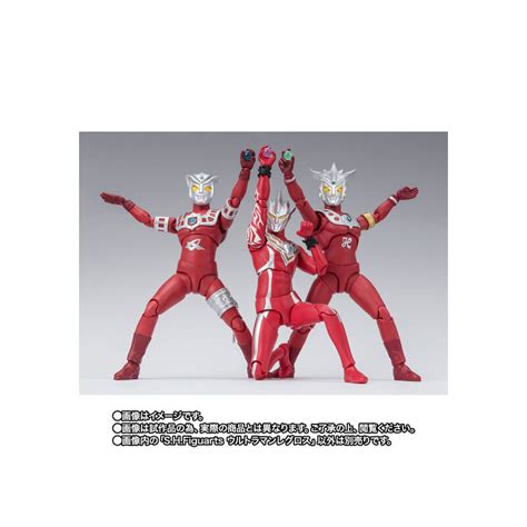 Sh Figuarts Ultraman Regulos Ultra Galaxy Fight