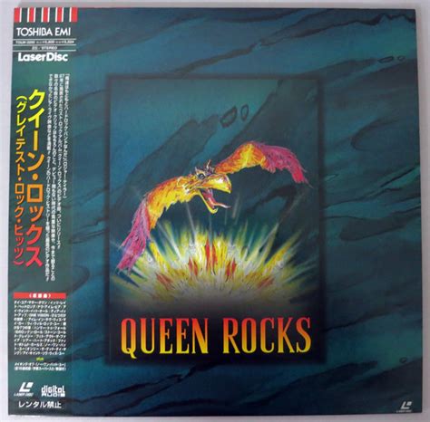 Queen Queen Rocks Vinyl Records Lp Cd On Cdandlp