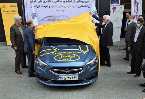 SAIPA Unveils Shahin Connect | Financial Tribune