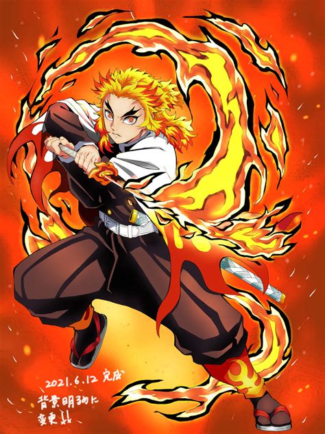 Demon Slayer Mugen Train Kyojuro Rengoku One Sheet Wall Poster X 34