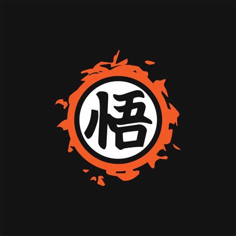 Free dragon ball z icons in various ui design styles for web, mobile, and graphic design projects. Dragon Ball Z DBZ Logo T-Shirt