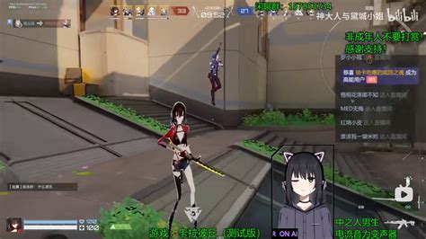 Discover More Than 83 Anime Fps Games Best Vn