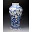 Delftware Vase Decorated In The Chinese Style Probably London  John Howard