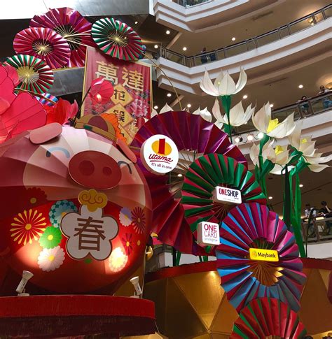 Please prepare your mysejahtera for risk status inspection before checking into 1 utama shopping centre. 1 Utama Shopping Centre, Malaysia_Lunar New Year 2019_7