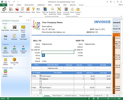 Download Uniform Invoice Software