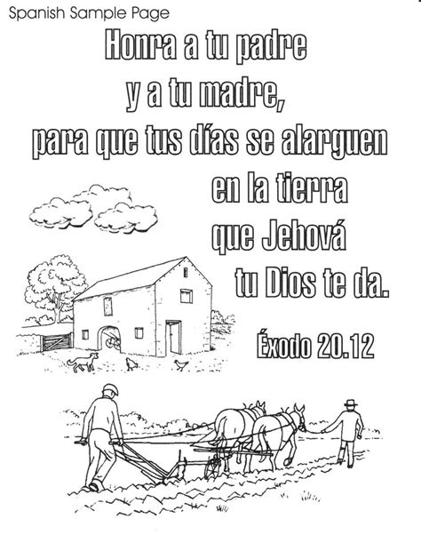$7.41 (14 used & new offers) healing bible verses coloring book for adult: bible spanish coloring pages free printable | Spanish ...