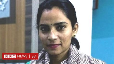 انڈیا مہاجر مزدوروں کے حقوق کے لیے آواز اٹھانے والی نودیپ کور کون ہیں؟ Bbc News اردو