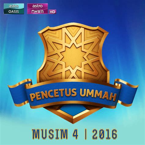 Explore tweets of pencetus ummah @pencetus_ummah on twitter. izwanimahmud.com: Peserta Pencetus Ummah Musim Ke-4 2016