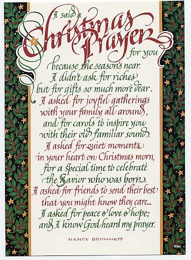 I like to pray the following six prayers at regular intervals—morning, noon and night—beginning on the morning of the day before christmas and ending the evening of december 25. Velvet Over Steel: Christmas Prayers