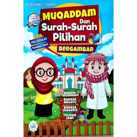 Muqaddam And Surah Pilihan Bergambar Shopee Malaysia