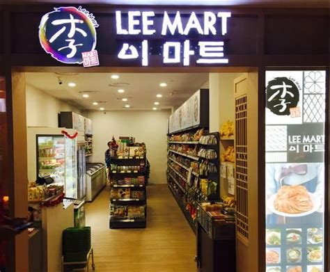 But honestly, it hasn't been abandoned for that long though. LEE MART | Tampines Mall