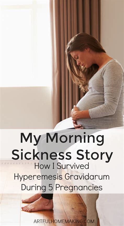 How I Survived Severe Morning Sickness 5 Times Morning Sickness Severe Morning Sickness