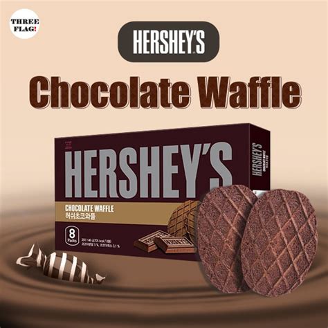 Track all your parcels from poslaju! HERSHEY'S Chocolate Waffle Snack 146g | Shopee Malaysia
