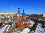 Komsomolsk del Amur - Megaconstrucciones, Extreme Engineering
