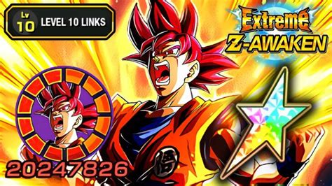100 Eza Int Lr Super Saiyan God Goku Level 10 Links Showcase Dragon