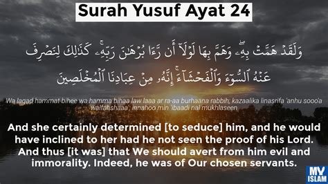 Surah Yusuf Ayat 24 1224 Quran With Tafsir My Islam