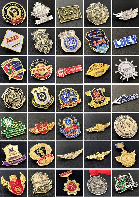 Custom Lapel Pins， Please Click Here